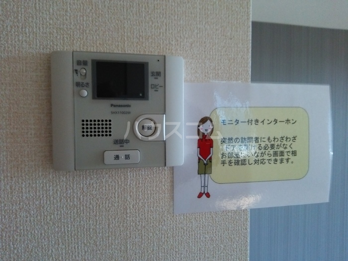 15/29 その他画像