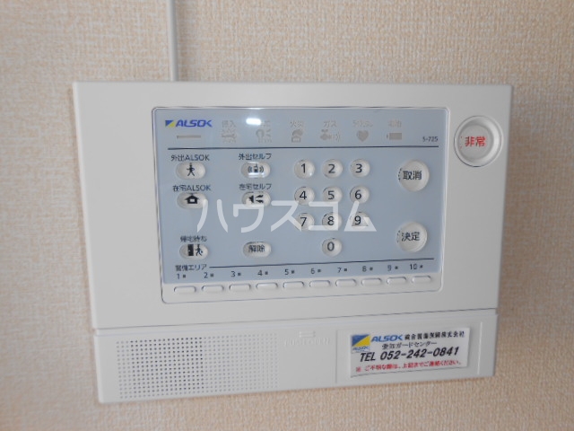 13/25 設備