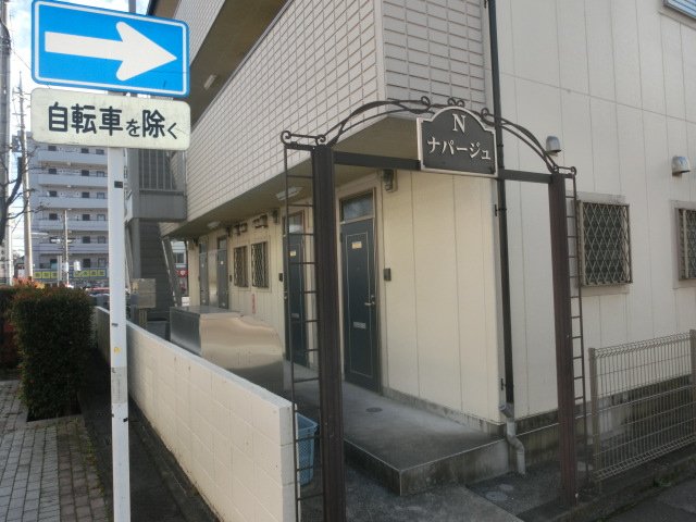 22/30 エントランス