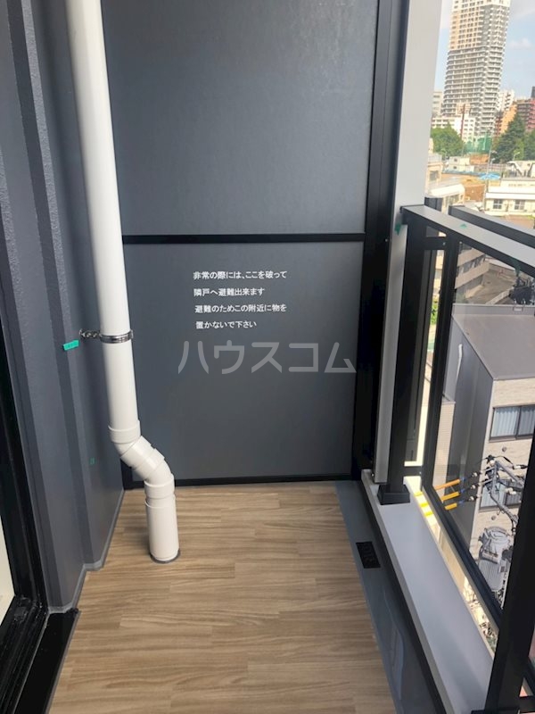 13/27 バルコニー