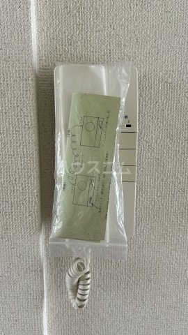 20/29 その他画像