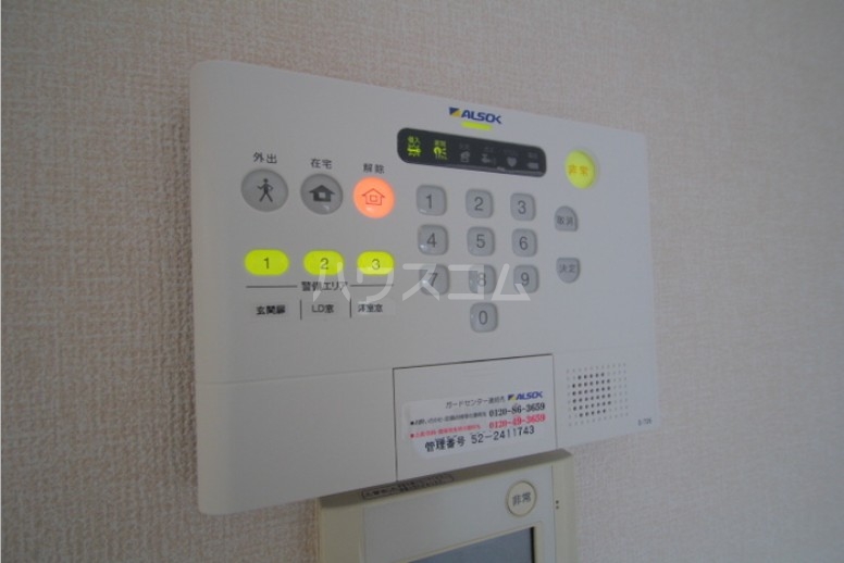 12/21 設備