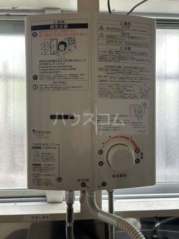 15/30 設備