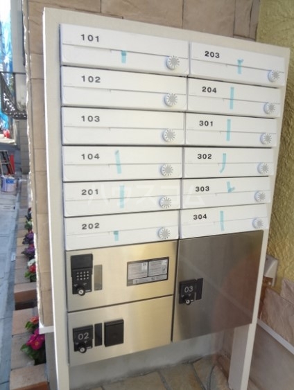 17/30 その他画像