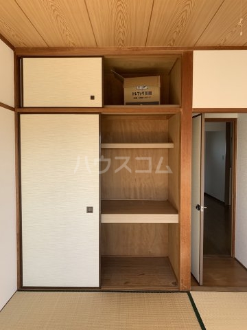 10/30 収納