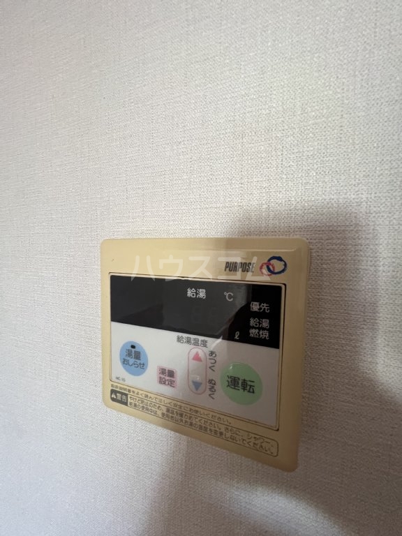 18/30 設備