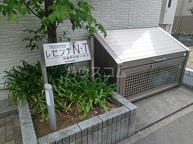 25/30 エントランス