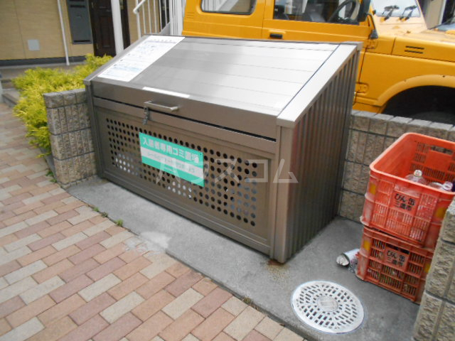 14/20 その他画像