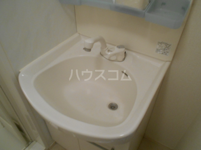 9/20 洗面