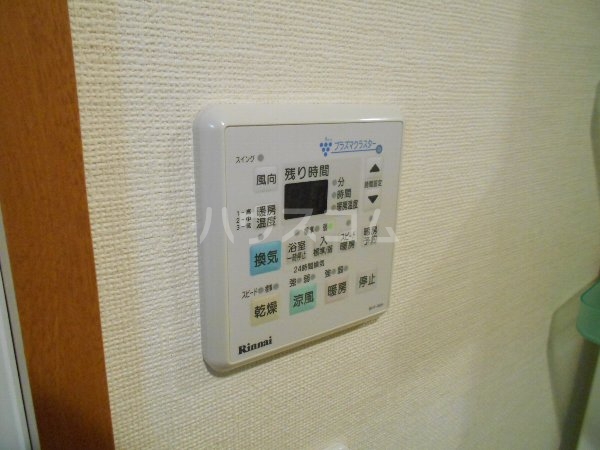 16/30 設備
