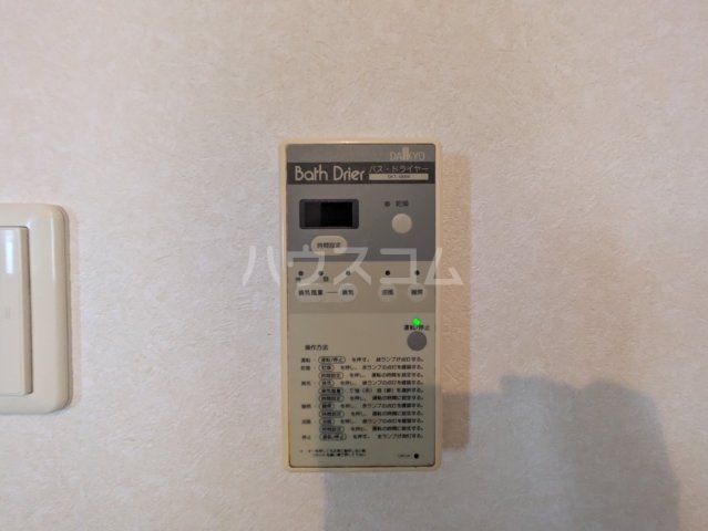 22/30 設備