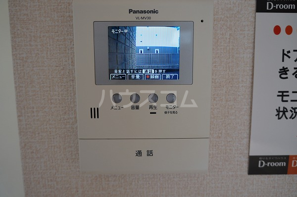 18/29 その他画像