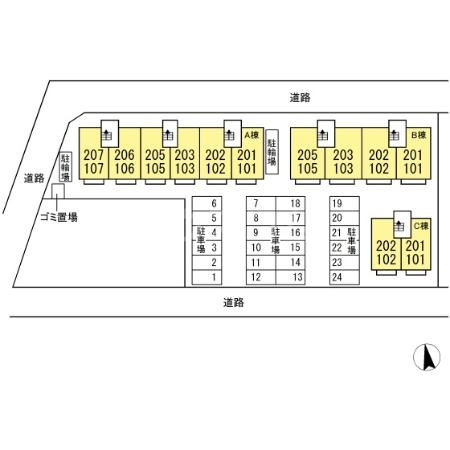 6/16 その他画像