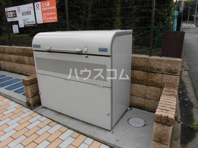 11/19 その他画像