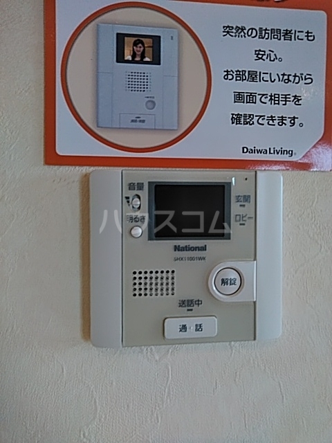 19/30 その他画像