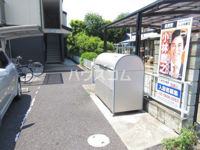 14/27 その他画像