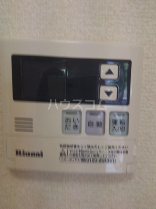11/22 設備