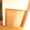 14/30 収納