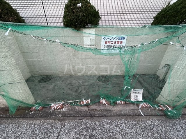 19/30 その他画像