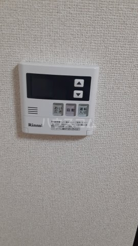 17/30 設備