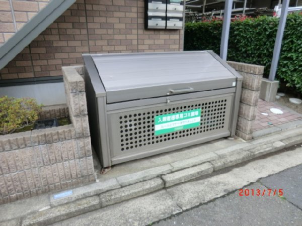 13/17 その他画像