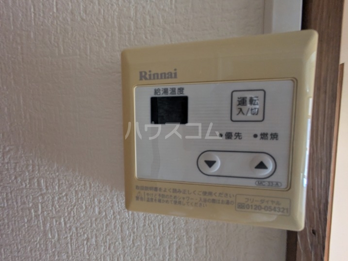 13/25 設備