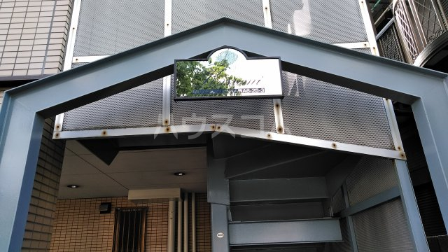 28/30 エントランス
