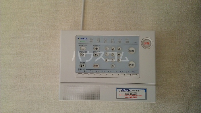 13/25 その他画像