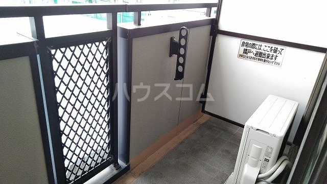 20/30 バルコニー