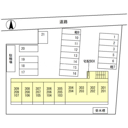 8/18 その他画像