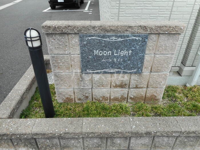 17/25 エントランス