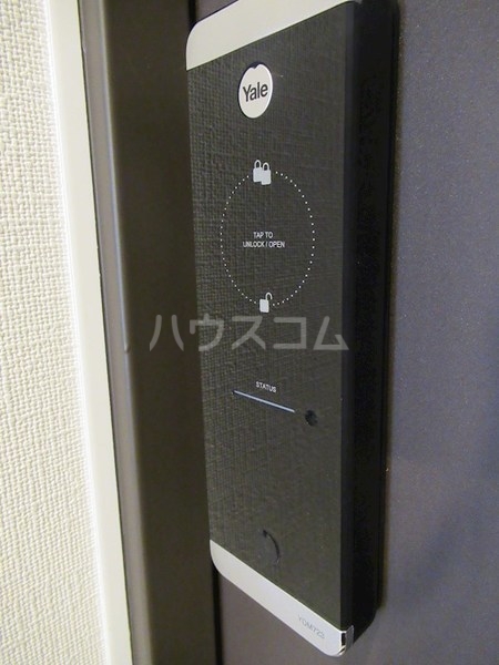 12/17 その他画像