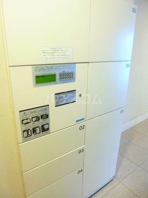 11/24 その他画像