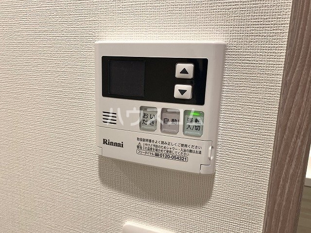 12/30 設備