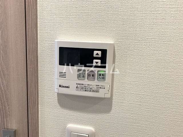 15/30 設備