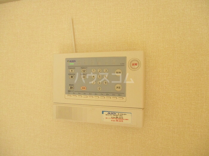 14/20 その他画像