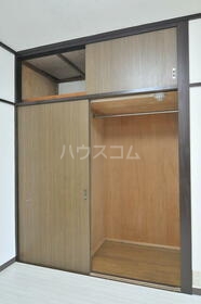 5/20 収納