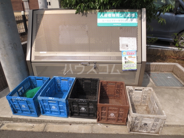 17/23 その他画像