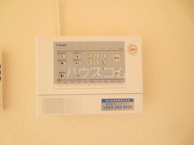 17/23 その他画像