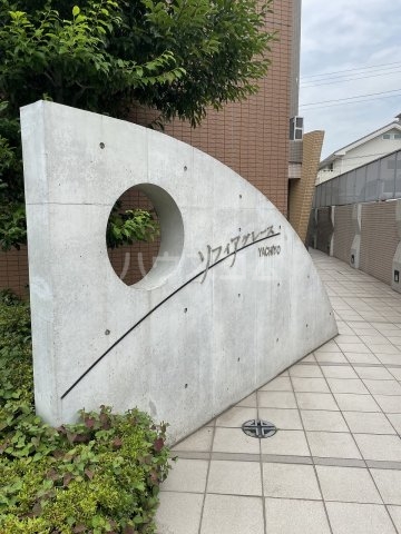 2/3 エントランス