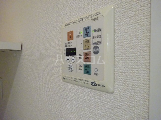 19/30 設備