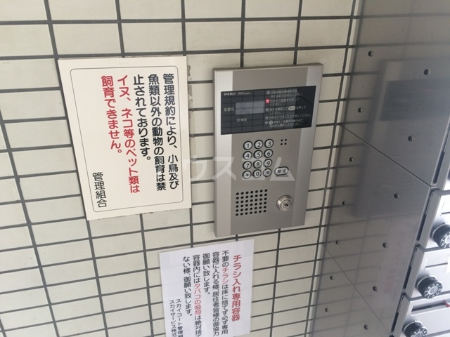 22/30 その他画像