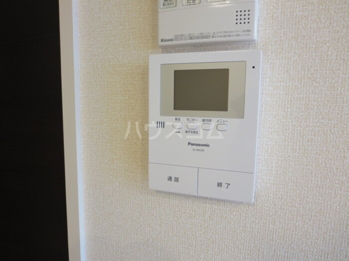 11/24 その他画像