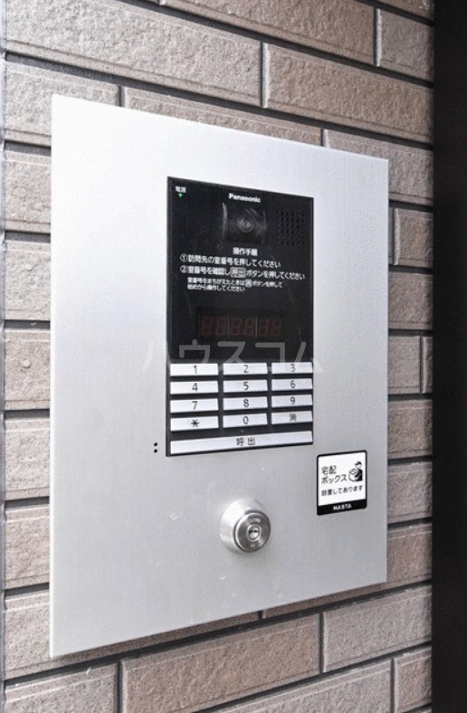 11/17 その他画像