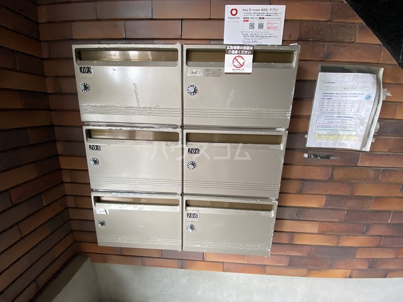 26/30 その他画像