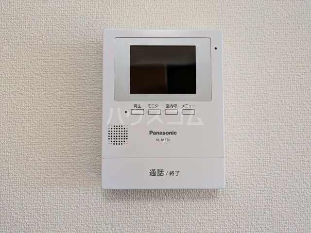 20/30 設備