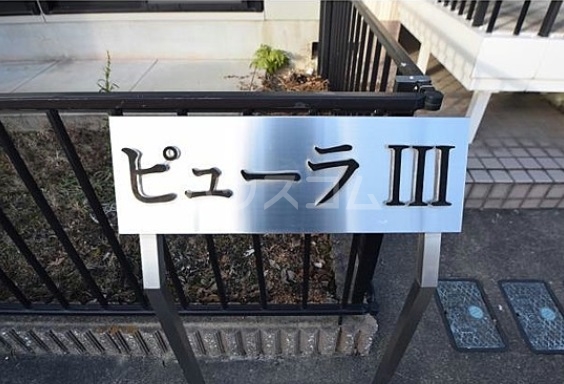 15/26 エントランス