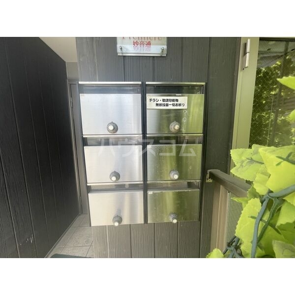 5/13 その他画像