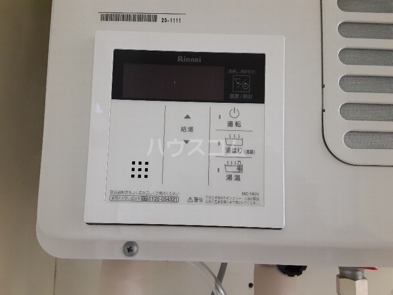 17/22 その他画像