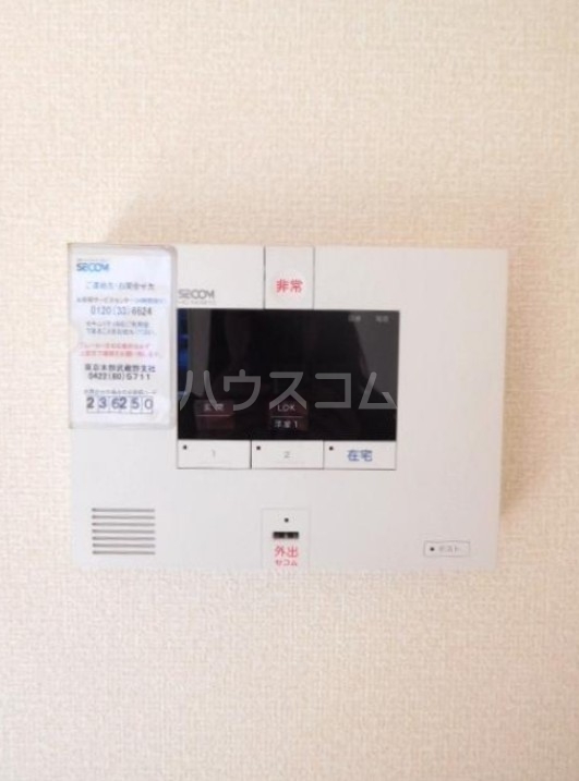 14/17 その他画像